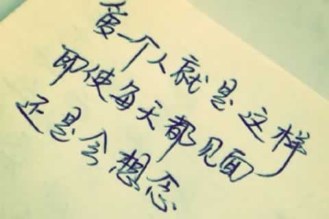 天津河西区更多心理咨询内容
